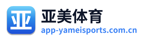亚美体育 Logo